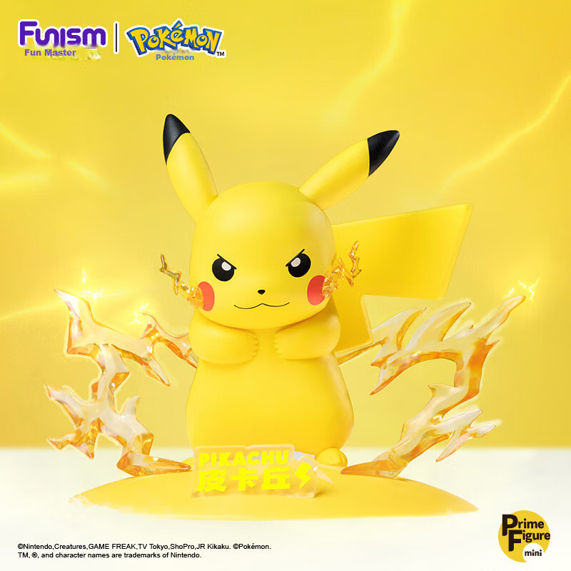 Funism Pokémon Pikachu Official Licensed Collaboration Figure Desktop Ornament Small Size Birthday Gift