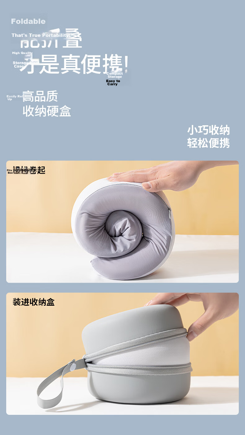MINISO Memory Foam U-Shaped Neck Pillow Travel Portable Cushion Long-Distance Neck Pillow Office Nap Pillow Essential 5