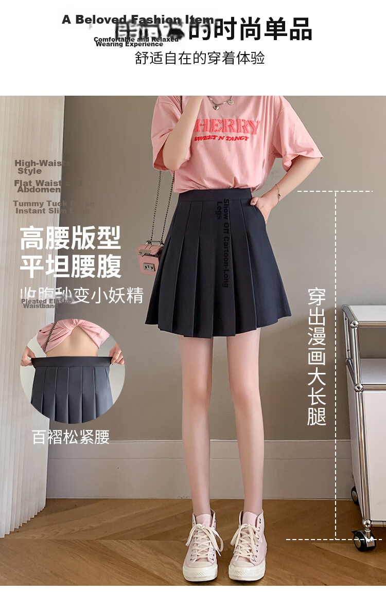 Free Style Pocket Pleated Skirt for Women Petite High Waist Anti-Exposure Blazer Mini Skirt 2026 New Summer Bodycon Skirt 5