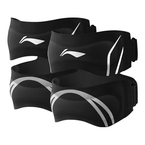 Li-Ning Patella Strap Knee Brace (2-Pack) Sports Knee Support for Running, Hiking, Jump Rope, Badminton, Meniscus Injury Protection
