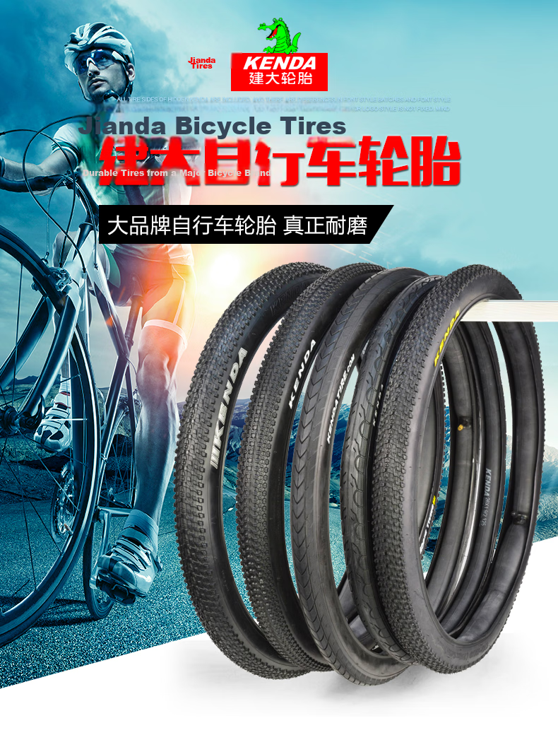 KENDA Road Bicycle Inner Tube, 700*23/25c, Butyl Inner Tube with Extended Valve Stem And Pressure-Resistant Inner Liner 1