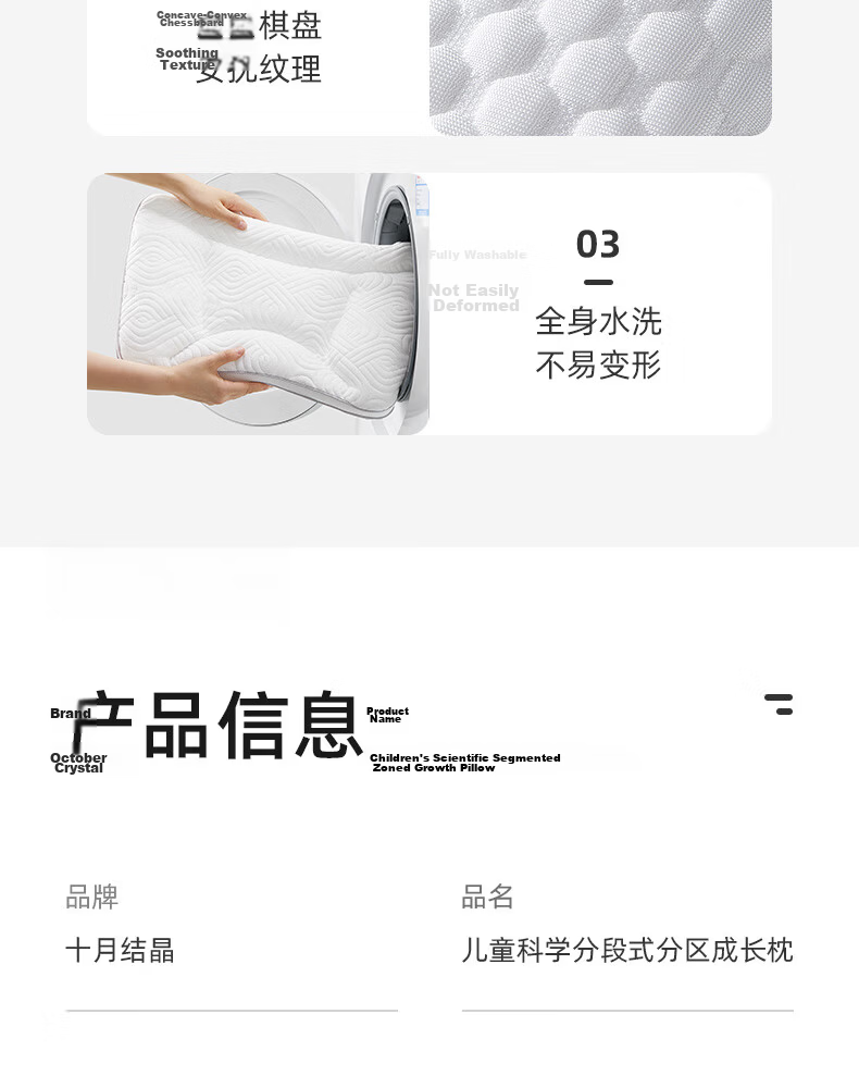 Shiyuejiejing Children's Pillowcase, Cotton Soft Plush, Comfortable Pressure Relief, Reversible (Pillow Core Not Included), Blue And White, 34*51cm 20