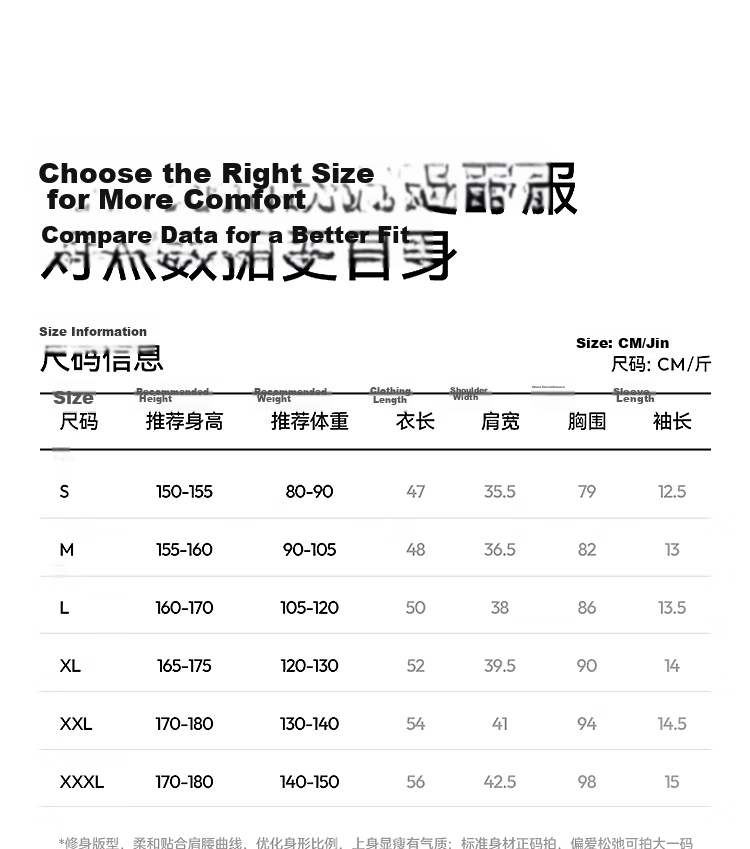Semir Chen Duling Women's Short Sleeve T-Shirt Summer 2026 Crop Top Round Neck Slim Fit V-Neck Inner Wear 109326100003 45