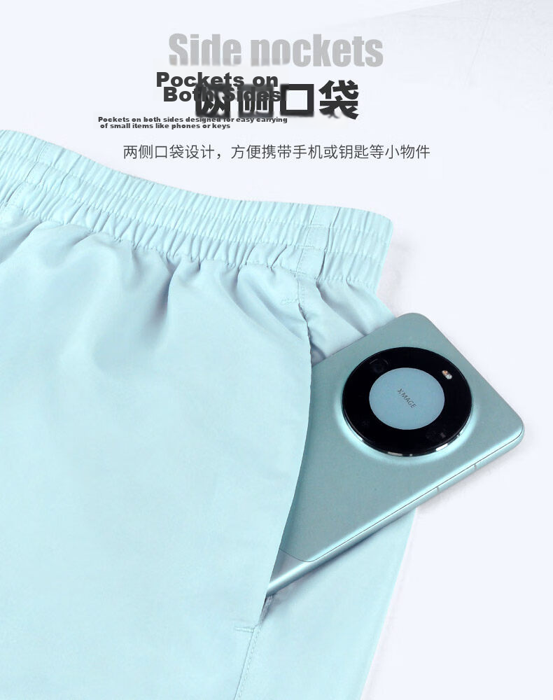 YONEX Badminton Shorts for Men, Sports Shorts, Quick-Drying Breathable Badminton Shorts, 120065BCR Black XO 7