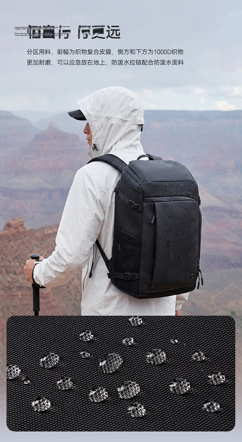 JD Jingzao 40L Travel Backpack Large Capacity Laptop Bag Business Sports Backpack for 17-inch Laptop 13