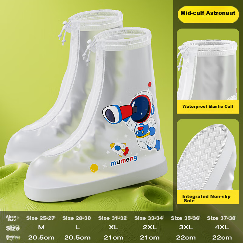 Mumeng Kids Waterproof Rain Shoe Covers Boys Girls Non-slip Wear-resistant Toddler Rain Boots Blue Shark L