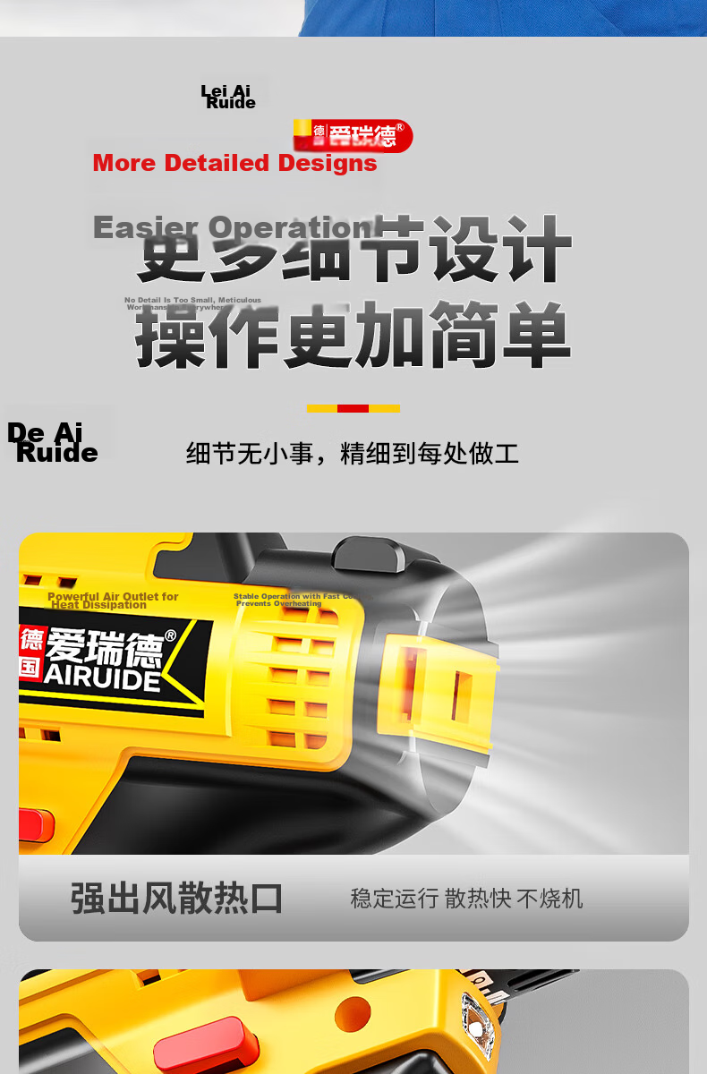 Aired Lithium Battery Cordless Electric Drill Household Rechargeable Multi-Function Wall Drilling Electric Screwdriver Power Tool 24