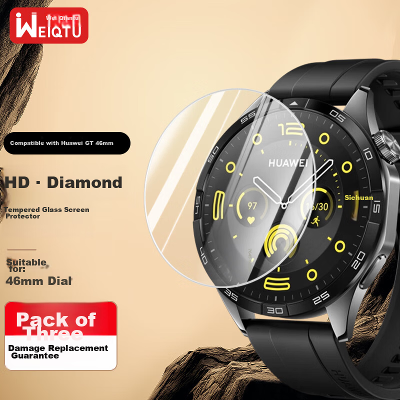 Weiqiantu [3-Pack] Tempered Glass Screen Protector for Huawei GT6/GT7/Pro, GT5/GT5Pro/GT4 Smartwatch Full Coverage HD Anti-Shatter Protective Film
