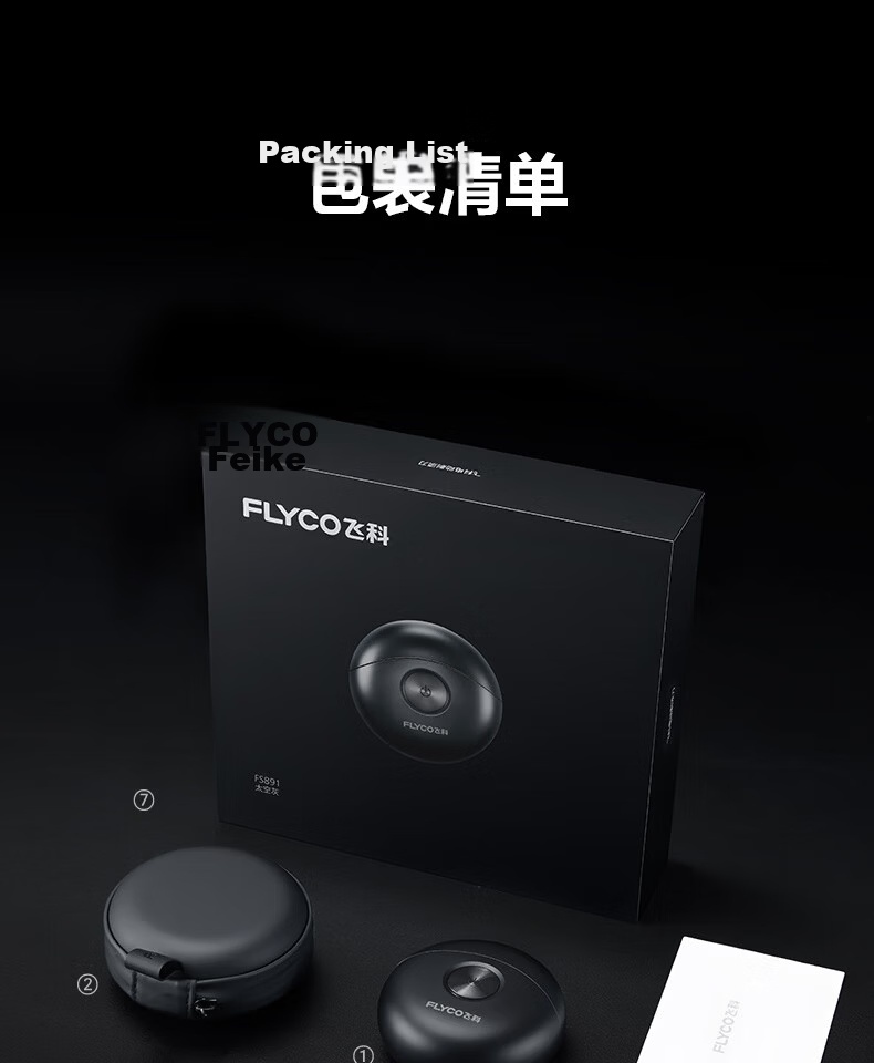 FLYCO [Recommended by Wang Yibo] Small UFO Men's Electric Shaver Portable Beard Trimmer FS891 Silver - Birthday Holiday Gift for Boyfriend Husband Dad Father 24