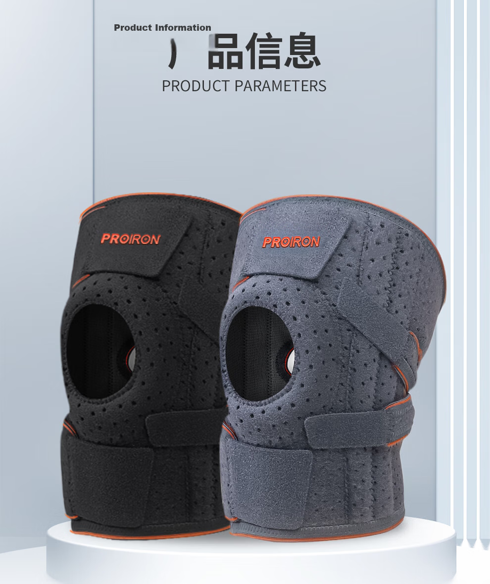 PROIRON Knee Brace for Sports, Men And Women, Running, Basketball, Badminton, Hiking, Specialized for Patella And Meniscus 19