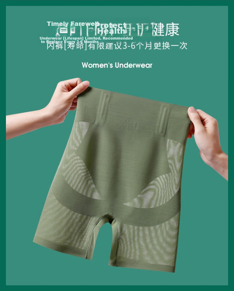LangSha High-Waist Tummy Control Butt Lifting Anti-Exposure Seamless Waist Shaping Safety Shorts Nude L 16