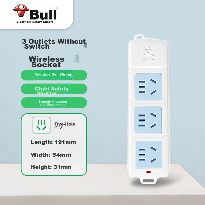 BULL New National Standard Overload Protection Power Strip GN-414K 4-Outlet Master Control Wireless (Power Cord and Plug Not Included)