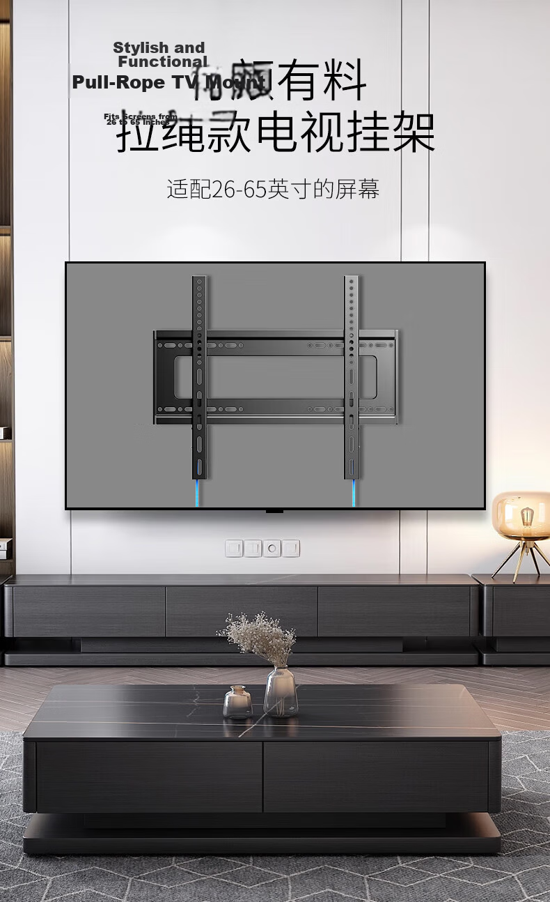 Jiangwutong TV Wall Mount [55-120 Inches], Universal Fixed Wall Bracket, Suitable for Xiaomi, Skyworth, Hisense, Huawei, Konka LCD Screen Wall Mount 2