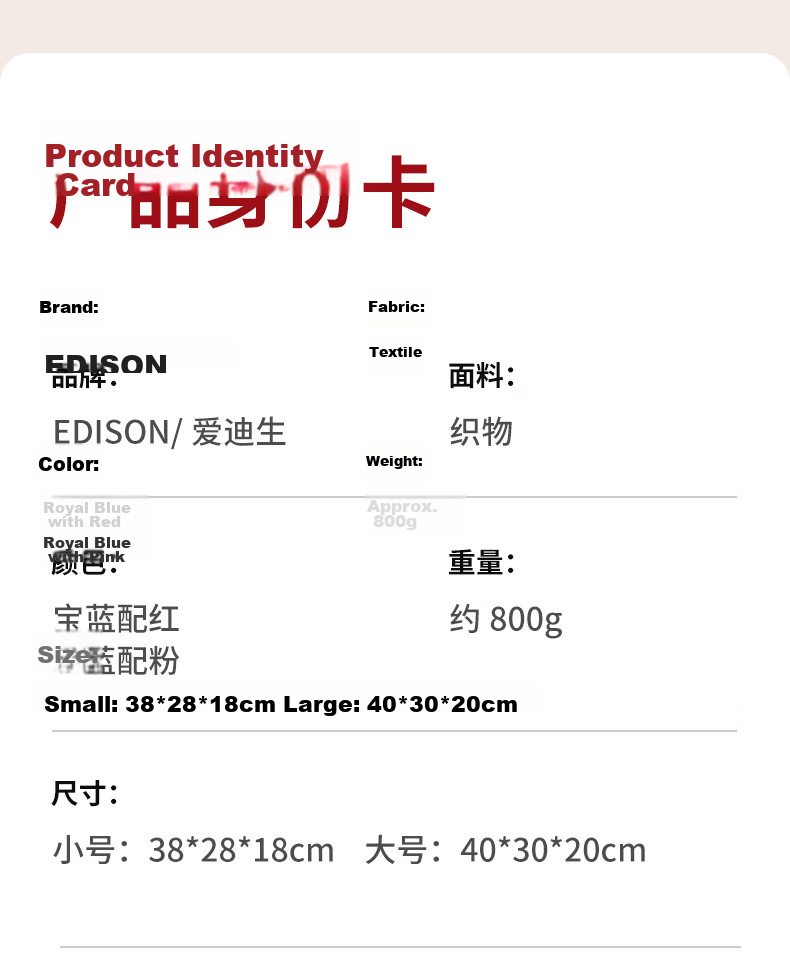 Edison Primary School Backpack Boys Ergonomic Reflective Large Capacity British Style Kids School Bag 2506-1 15