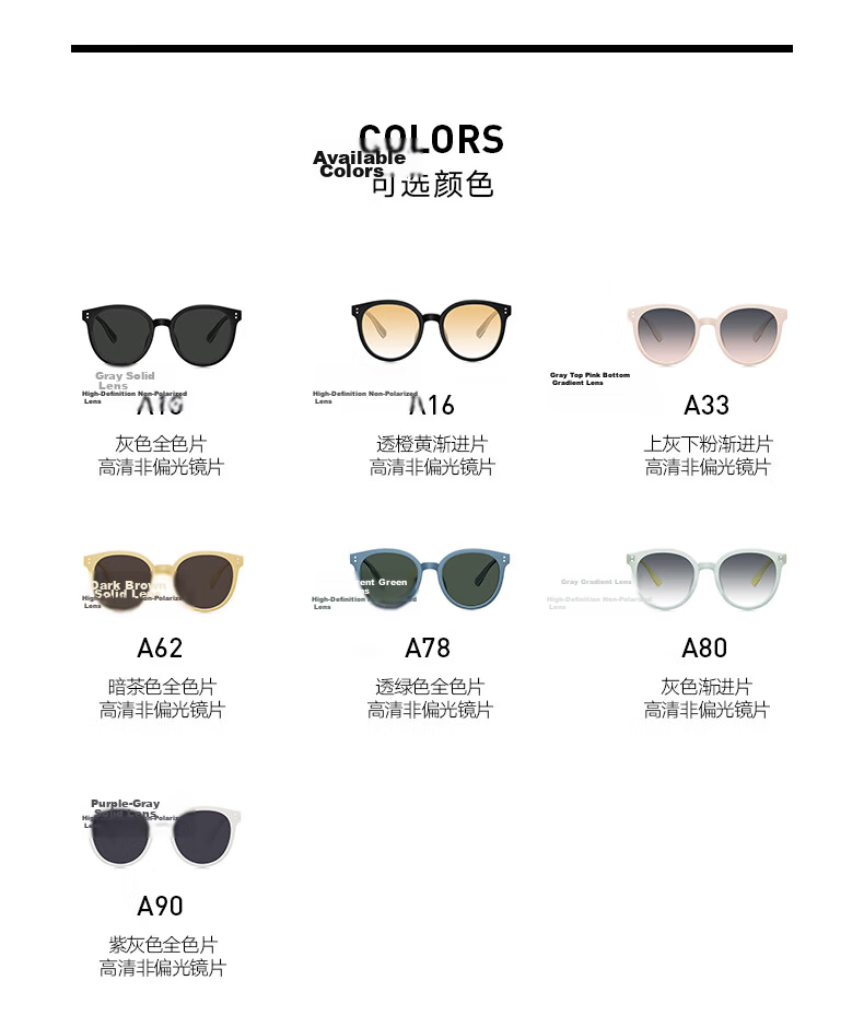 BOLONBOLON Cat Eye Sunglasses UV Protection Sun Glasses for Men, Women, and Kids BK5010A62 8