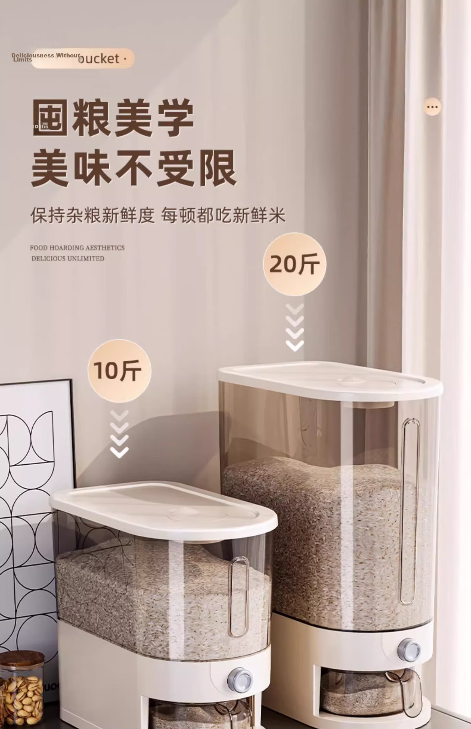 PAKCHOICE Rice Container, Insect-Proof And Moisture-Proof Rice Storage Box, Food-Grade Sealed Rice Container, Flour Bin, Household Kitchen Press-Type Rice Dispenser 9
