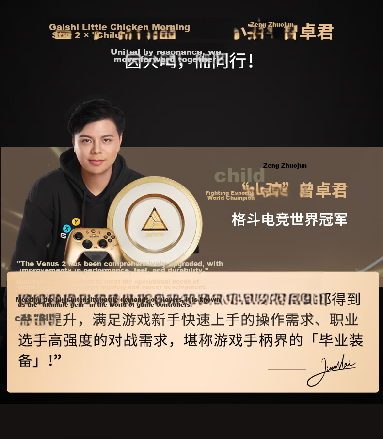 GAMESIR Venus 2 Wireless Game Controller for Switch 2, Mobile NS, Android, Apple, PC, Macro Programming, TV, Steam, Bluetooth, Stardew Valley, It Takes Two Pro Pink 5