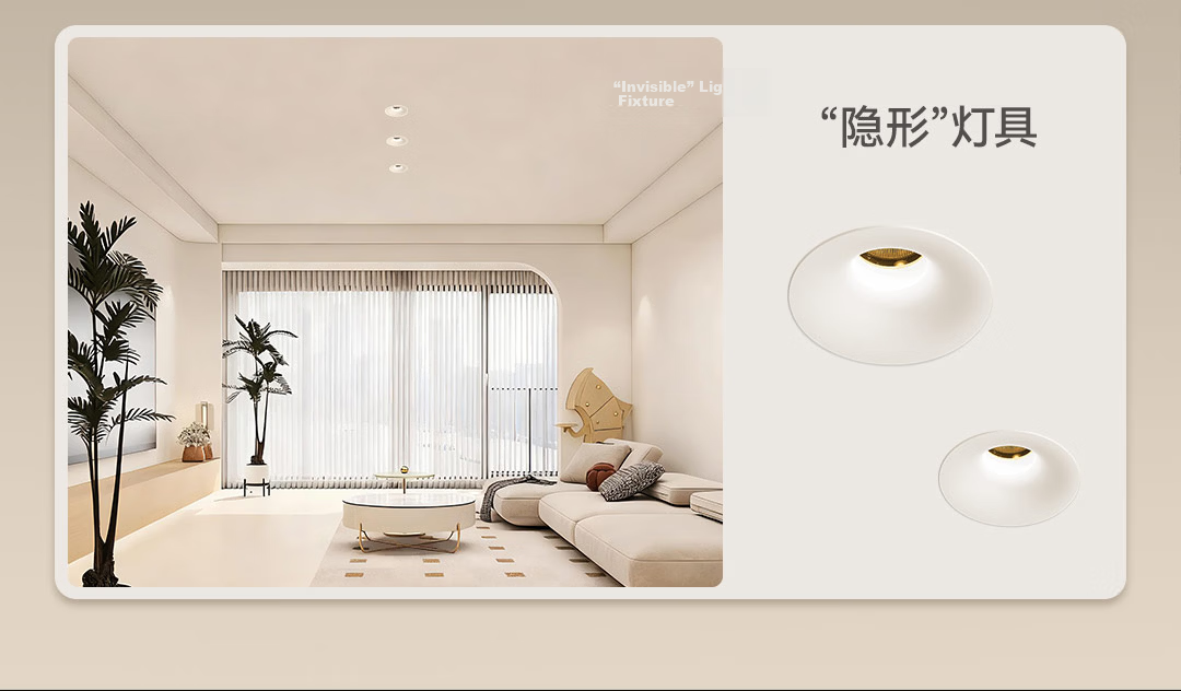 Yeelight Yilai Smart LED Dimmable Recessed Downlight Anti-Glare Full Spectrum Eye Protection Downlight M4 Youth Edition 4.0 7
