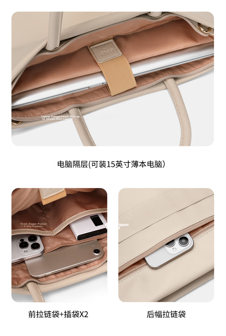 GOLF Women's Laptop Bag 14/15 Inch Business Briefcase Shoulder Crossbody Bag for Huawei Apple Business Trip 12