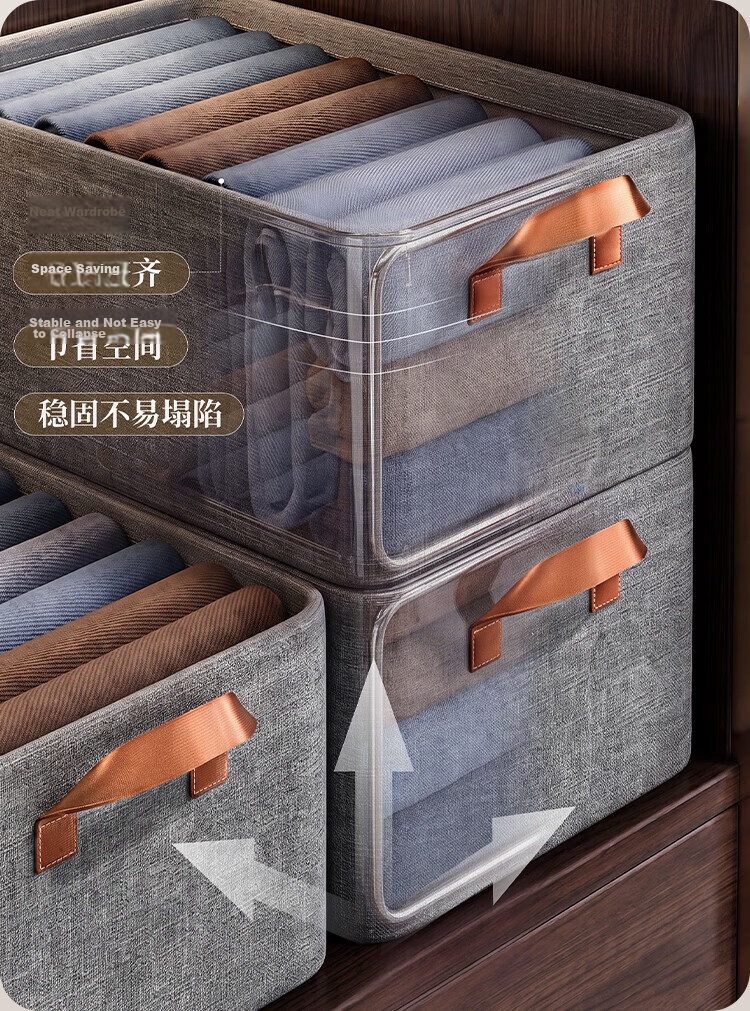 Jiabangshou Fabric Storage Box, Wardrobe Organizer, Clothes Storage Container, 28L Capacity, Set of 3 12
