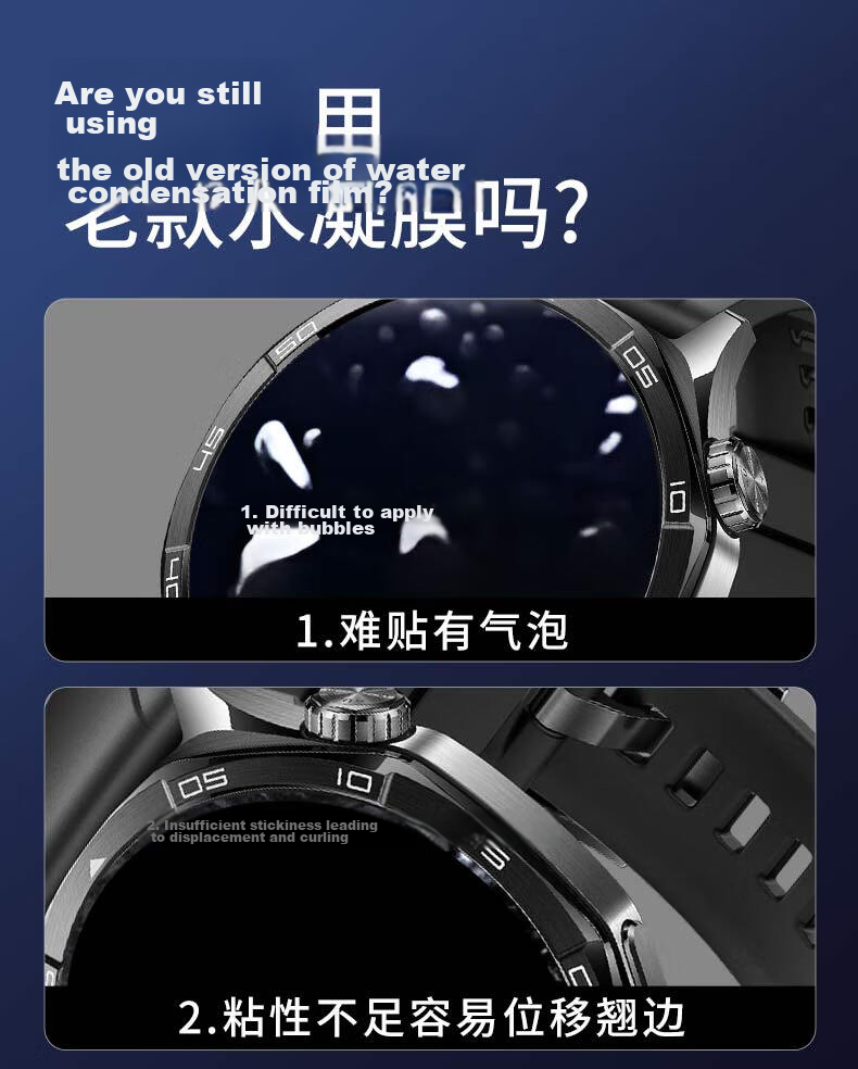 Smorss [2 Pieces Premium] Screen Protector for Huawei Watch GT6Pro/5Pro, Tempered Glass Film for Smartwatch, HD Anti-Scratch 46mm 1