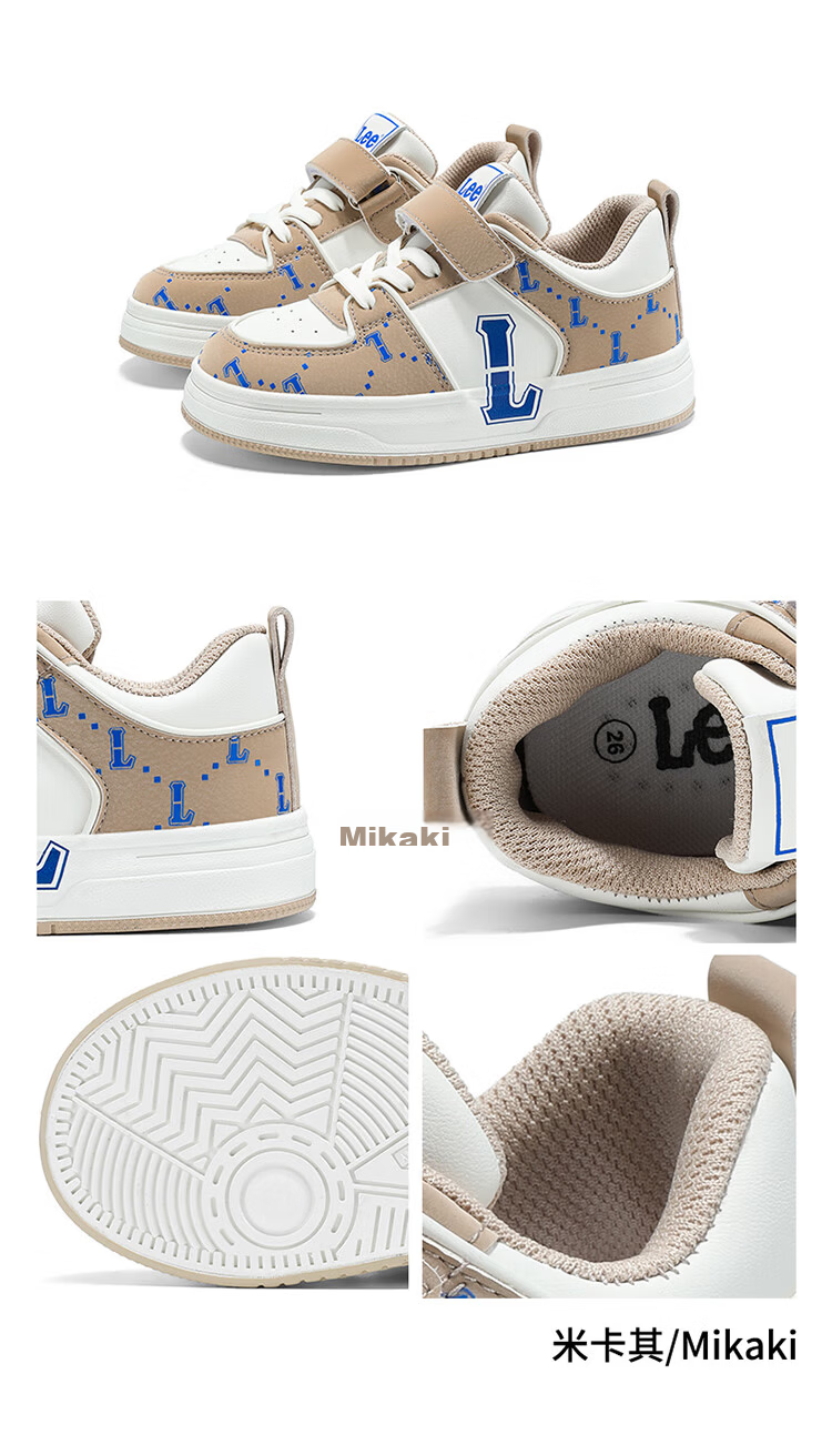 LEE KIDS Children's Shoes, Autumn Casual Sneakers for Boys And Girls, Lightweight Sports Shoes for Older Kids, Beige Blue, Size 34 21