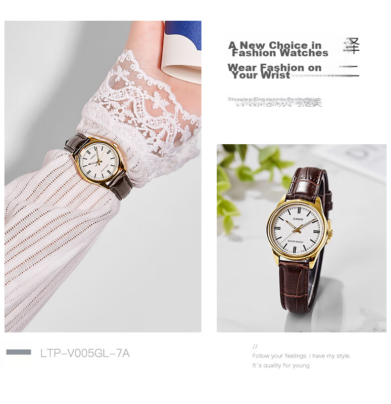 CASIO Watch, Simple Analog Steel Strap Small Dial Quartz Women's Watch, Valentine's Day Gift, LTP-V005GL 19