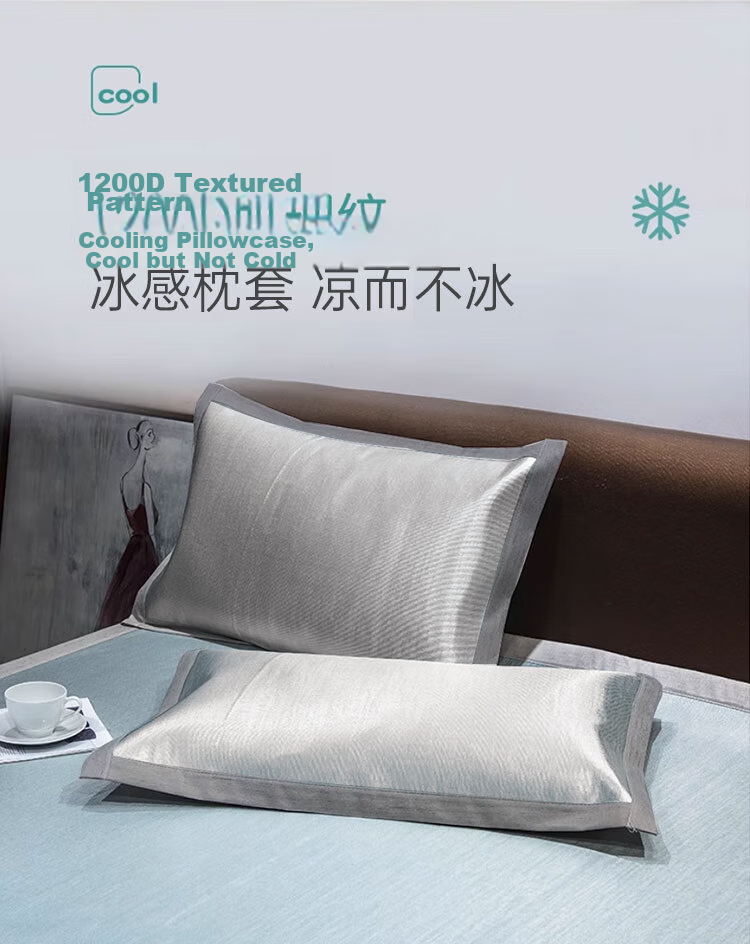 MUJI Class A Summer Cooling Ice Silk Pillowcase Set of 2 Home Summer Cooling Pillow Covers 1