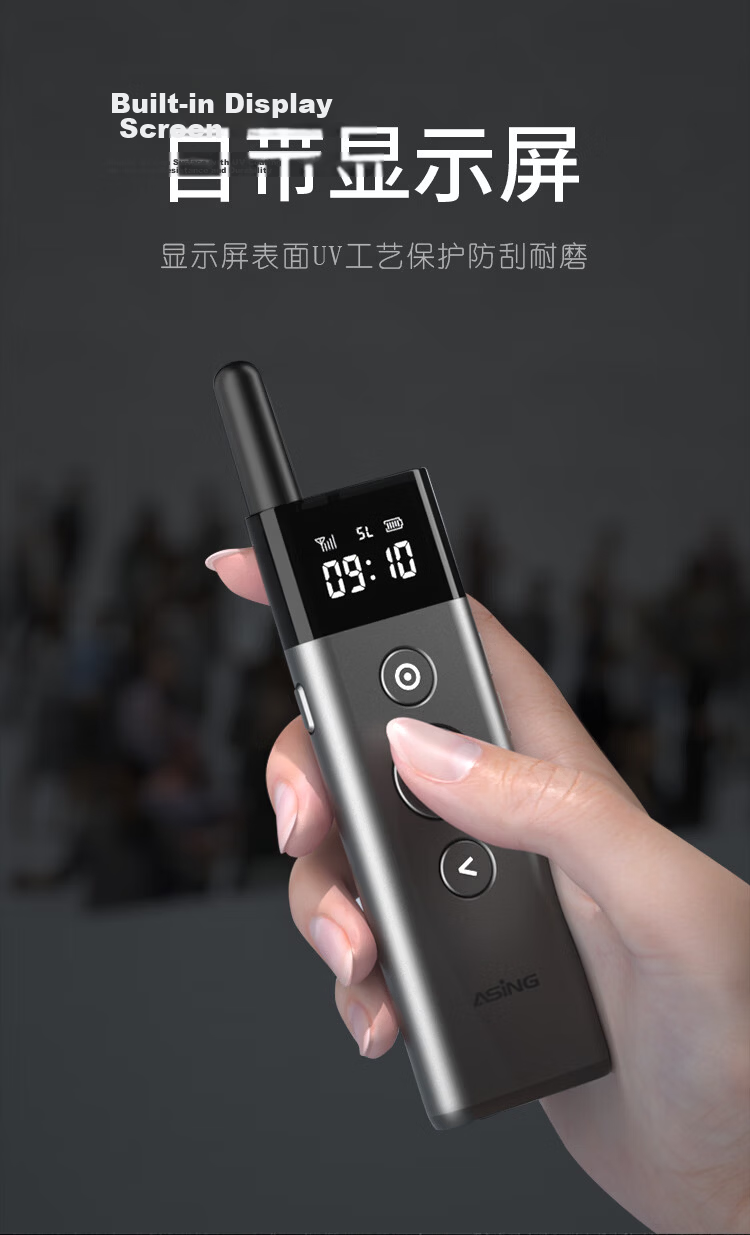 ASiNG Dahon A10 Large Scene 300m Remote Control PPT Presenter Multimedia Laser Pointer Large Conference Multifunctional Wall-Penetrating Anti-Interference High-Brightness Green Laser 9