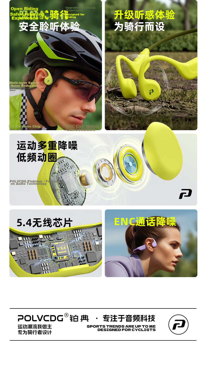 Platinum X9 Bone Conduction Swimming Sports Bluetooth Earphones Open-Ear Non-In-Ear Running Cycling Fitness Waterproof Sweatproof Long Battery Life Noise Cancelling Ear-Hook Headphones 3