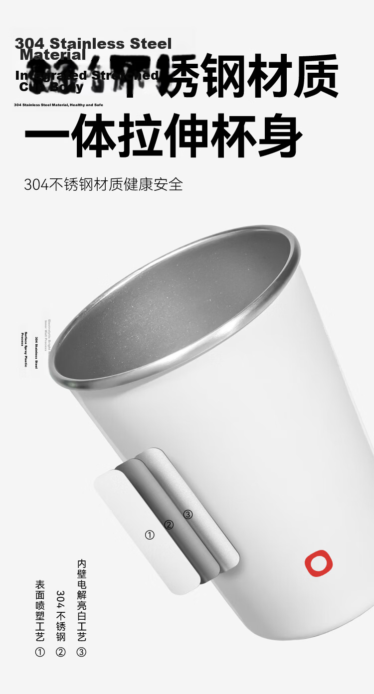 JD Original Stainless Steel Water Cups, Mugs, Non-Disposable Water Cup Set for Home And Car Use, Color Matching, Pearl White 350ml*2 5