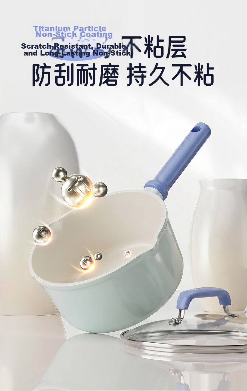 SUPOR Non-Stick Milk Pot with Titanium Ceramic Coating, 16cm Small Soup Pot for Noodles, Milk Heating And Baby Food, Compatible with Induction And Gas Stoves 4