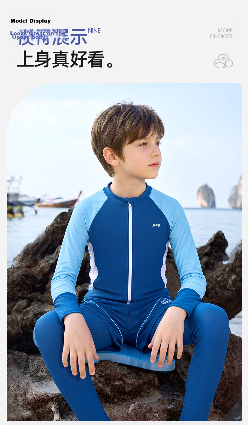 JEEP Boys' Swimwear Set Long Sleeve Top and Pants Sun Protection Swim Training Suit Deep Sea Blue 170 17