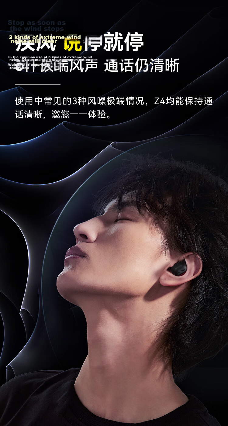 Jiyin [Long Battery Life Noise Cancelling Beans] 6.0 Bluetooth Wireless In-Ear Earphones HD Sound Quality Call Mic Music Gaming Sports Low Latency Invisible Compatible with Kugou NetEase Cloud Mobile 10