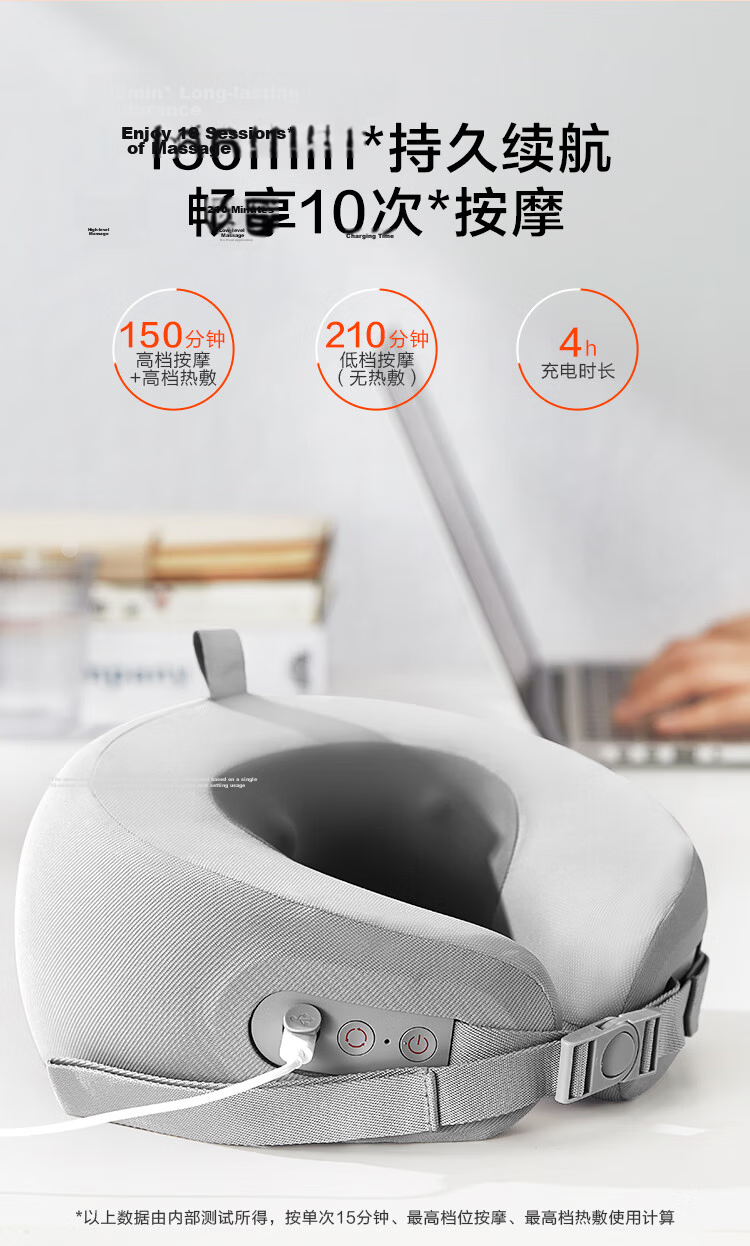 JD Original [Mid-Autumn Festival Gift] Neck Massager K7, Pulse Red Light Heat Therapy for Shoulders And Neck, Pocket-Size Neck Massager, Cervical Spine Massager, Neck Protector, Birthday Gift 9