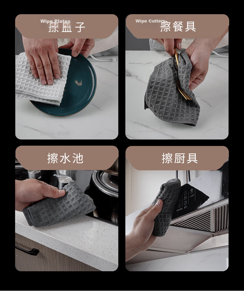 CIRY Cleaning Cloth 30*30cm 2 Pieces Natural Suede Car Wash Towel Glass Cleaning Chamois Beauty Salon Barbershop Cleaning Housekeeping 10