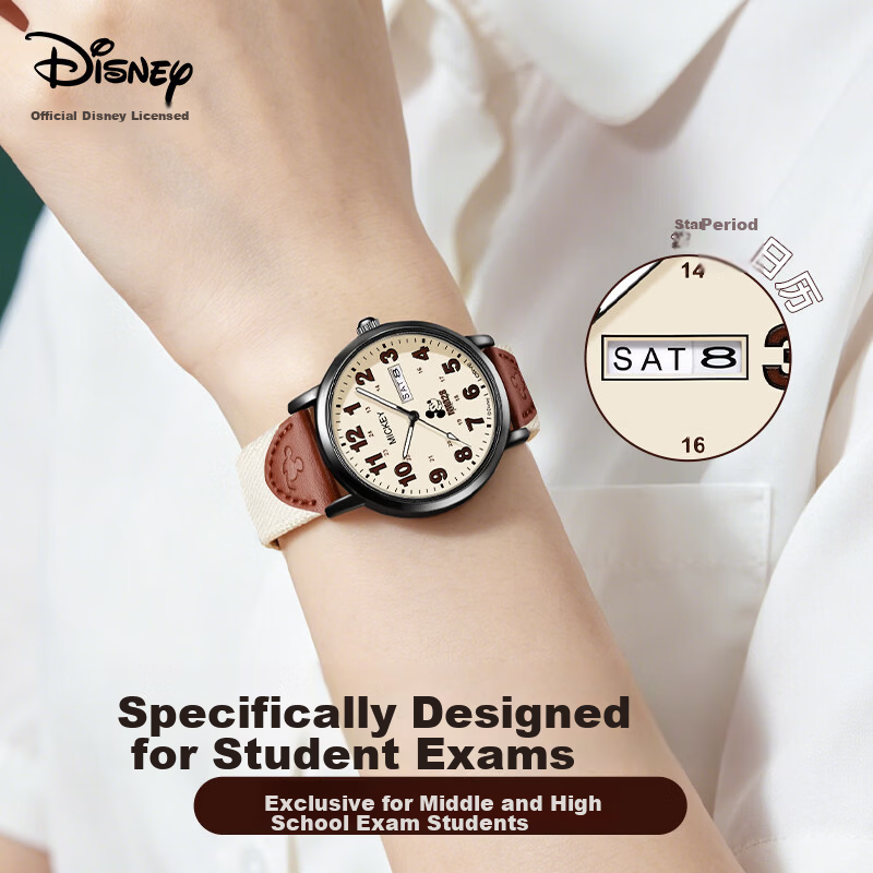 Disney Student Watch for Middle and High School, Dual Calendar, Waterproof, Small Brown 2026 New Model, Girls Exam Watch, Back-to-School Gift 4