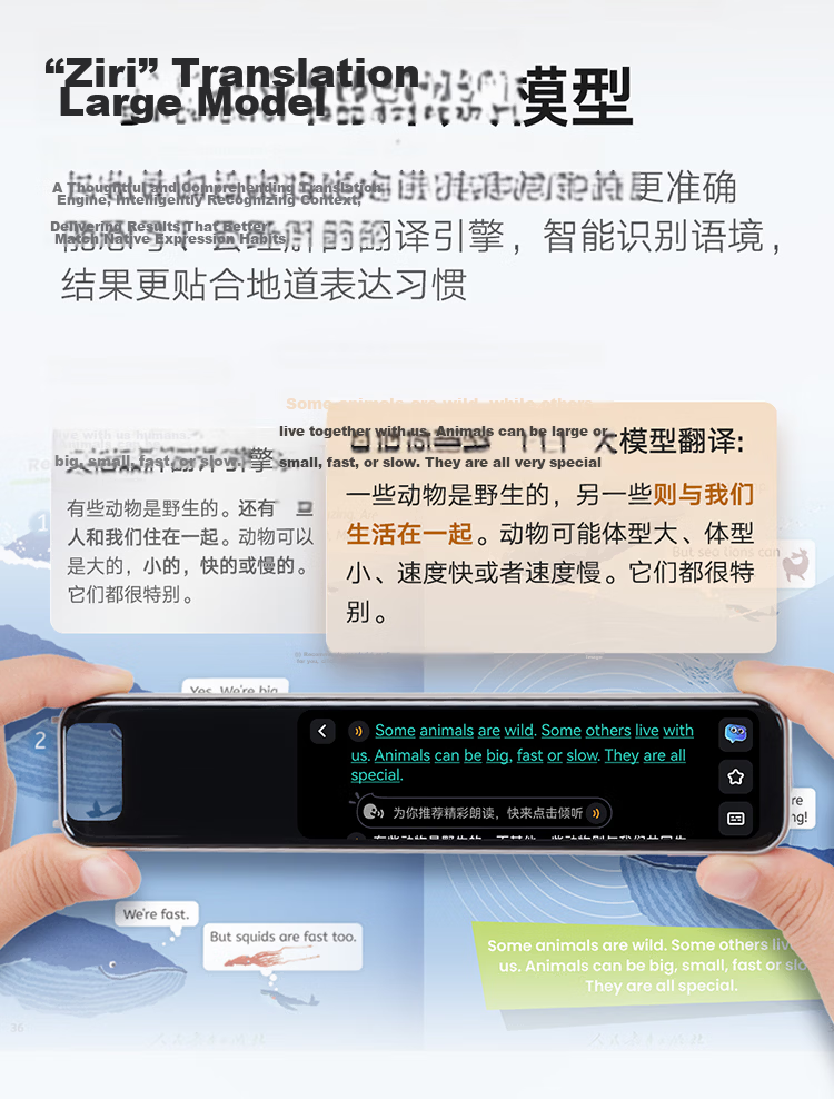 Youdao Dictionary Pen X7 Pro Long Battery Version [Renovation Subsidy] English Reading Pen for Primary, Middle And High School Students, All-Subject Scanning Learning Machine, Electronic Dictionary, Translation Pen, Vocabulary Pe 20