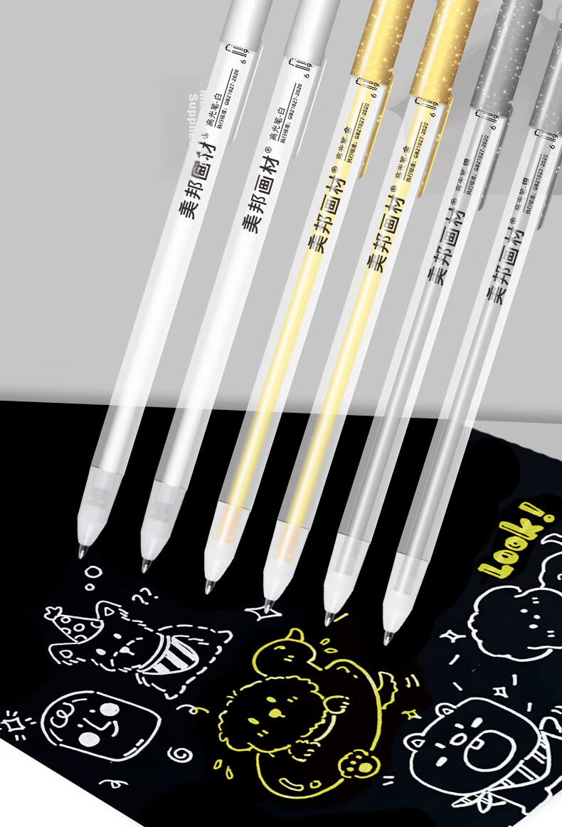 Meibang Qifu Highlight Pen 1mm Fine Tip White Marker for Drawing Art Students Outlining Comic Hand-drawing Sketching Colored Pencil Children's Journal Black Background Gouache Marker Highlight Brush W 2