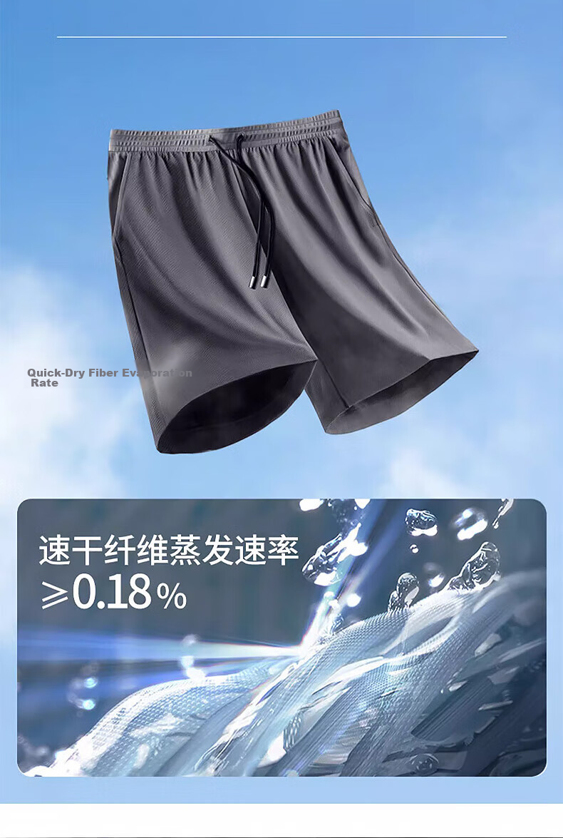 Warrior Shorts for Men, Summer Sports Casual Mid-Length Pants, Loose-Fitting Five-Point Shorts, Quick-Dry Ice Silk Beach Shorts for Men, Black, 2XL 4