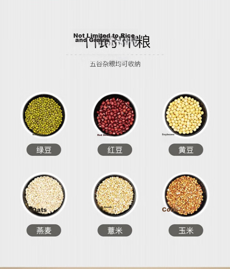 Eight Thousand Grains Multi-Grain Storage Box Rice Container Pest-Proof Moisture-Proof Large Capacity Rotating Press Rice Dispenser Storage Box 5