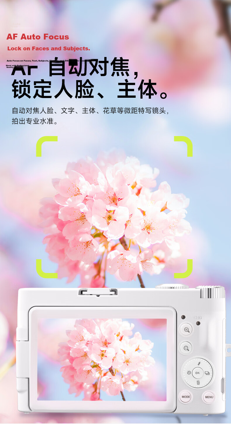 SONGDIAN Digital Camera Entry-Level CCD Replacement Simple Mirrorless Vlog Flip Selfie Camera DC101AF 64GB Memory Children's Day Gift 5