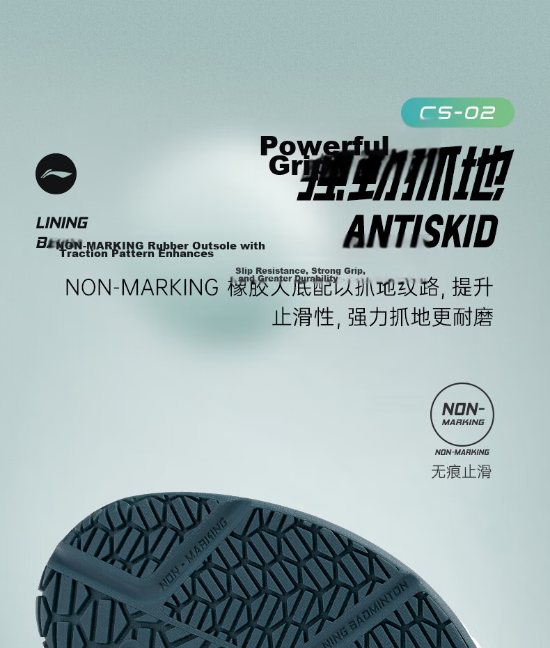 LI-NING Badminton Shoes Tanjun Cloud Unisex Non-Slip Wear-Resistant Shock Absorption Ultra-Light Breathable Competition Training Sports Shoes 19
