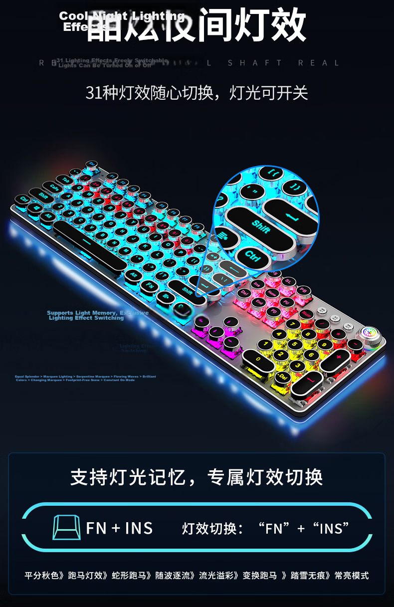 EWEADN TK100 Punk Mechanical Keyboard, Gaming Wired Keyboard for Desktop And Laptop, External Office Typing Retro Accessory, PUBG 104-Key, White with Ice Blue Light Switches 11