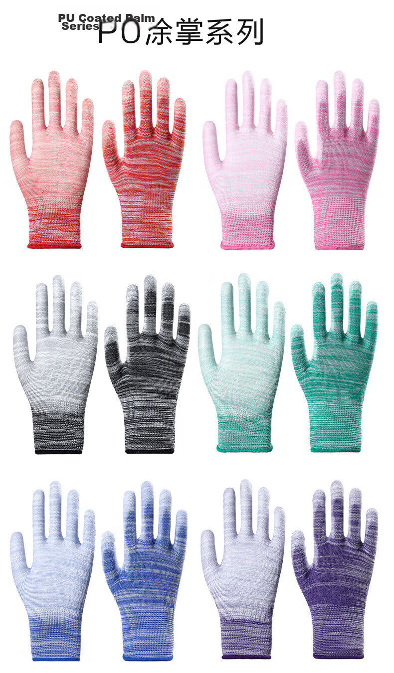Lugong Dipped Finger Gloves, Nylon Breathable Knitted Dust-Free Protective Handwear, White PU Coated Leather Protection, Wear-Resistant Fingers, 12 Pairs/large Size for Men's L 6