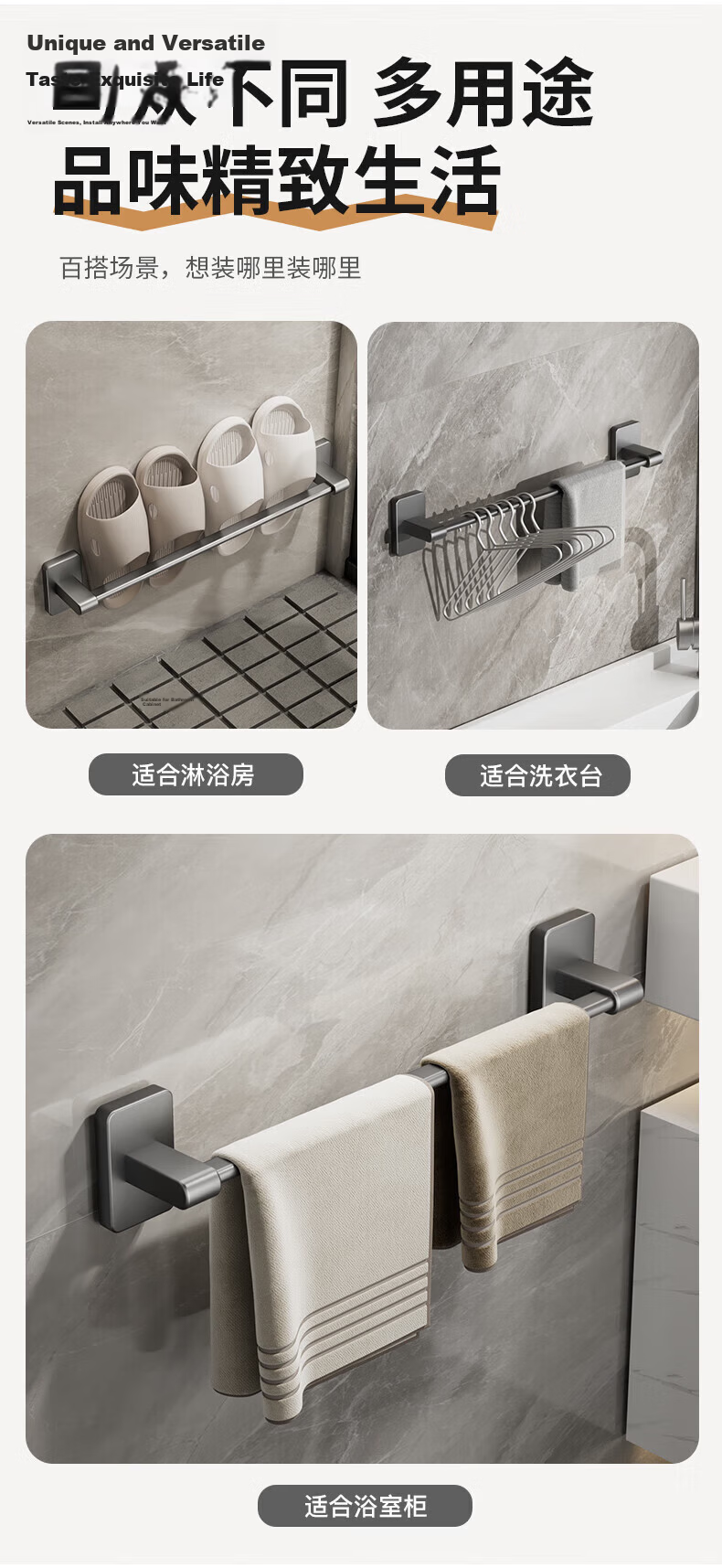 Xinpei Space Aluminum Bathroom Storage Rack, No Drilling Required, Long Wall-Mounted Shoe Organizer for Toilet And Bathroom 10