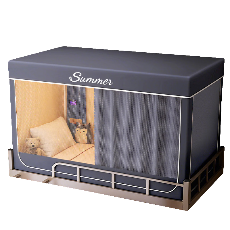 Hodo Blackout Bed Curtain Mosquito Net Integrated Full Enclosure Dormitory Mosquito Net 0.9m x 1.9m Upper Bunk Dark Gray