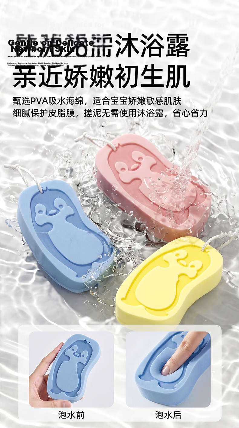 COOKSS Baby Bath Toys Infant Toddler Bathroom Water Play Yellow Duck Spinning Suction Cup Shower Water Wheel for Boys and Girls 2