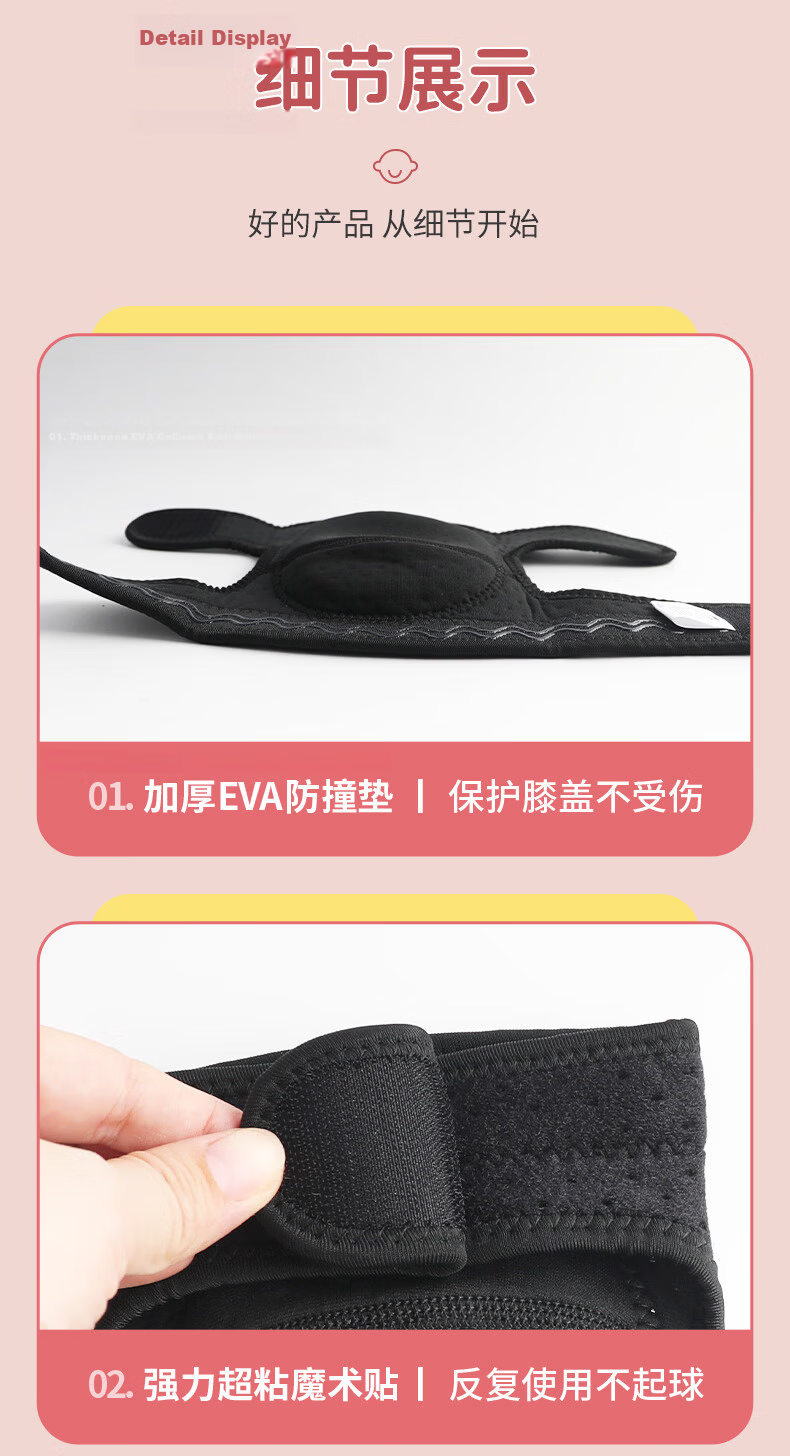 LI-NING Kids Dance Knee Pads Unisex Knee Protection for Ground Contact Sports Meniscus Support Women's Running Knee Guards 14