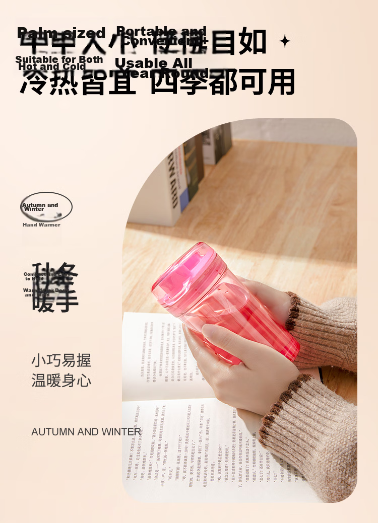 Tupperware Crystal Mini Plastic Cup 280ml for Men, Women, Students, Children with Dual Drinking Spouts, Portable Mid-Autumn Festival Gift 4